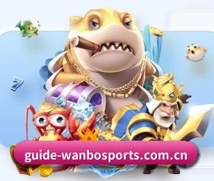 万博体育的故事
